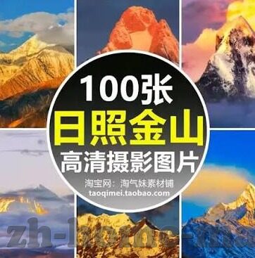 澳门大赌场外形设计-澳门大赌场外形设计，独特风格与建筑艺术的融合